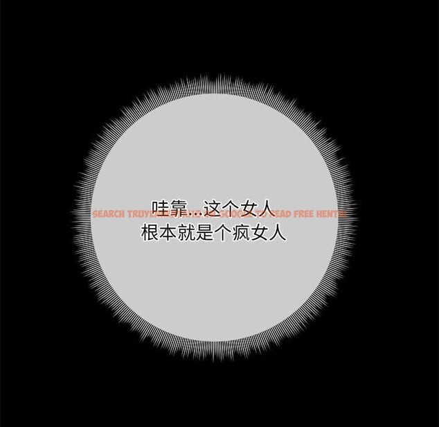 查看漫画共享男友/出租男友 - 第31話 - sayhentaiz.net中的3306399图片