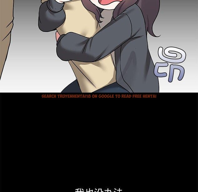 查看漫画共享男友/出租男友 - 第31話 - sayhentaiz.net中的3306407图片