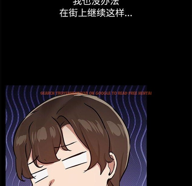 查看漫画共享男友/出租男友 - 第31話 - sayhentaiz.net中的3306408图片