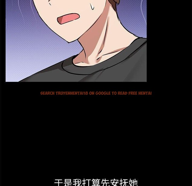 查看漫画共享男友/出租男友 - 第31話 - sayhentaiz.net中的3306409图片