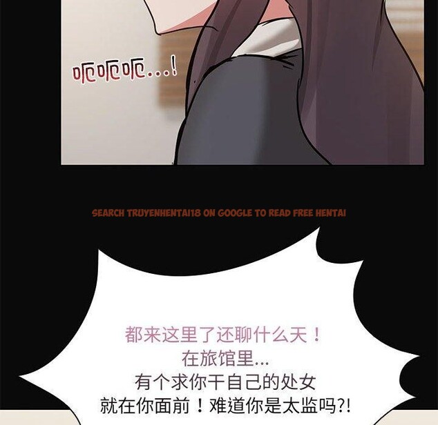 查看漫画共享男友/出租男友 - 第31話 - sayhentaiz.net中的3306422图片