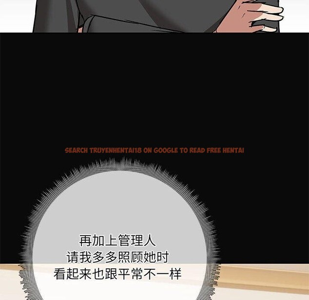 查看漫画共享男友/出租男友 - 第31話 - sayhentaiz.net中的3306426图片