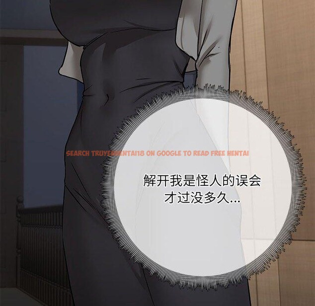 查看漫画共享男友/出租男友 - 第31話 - sayhentaiz.net中的3306428图片