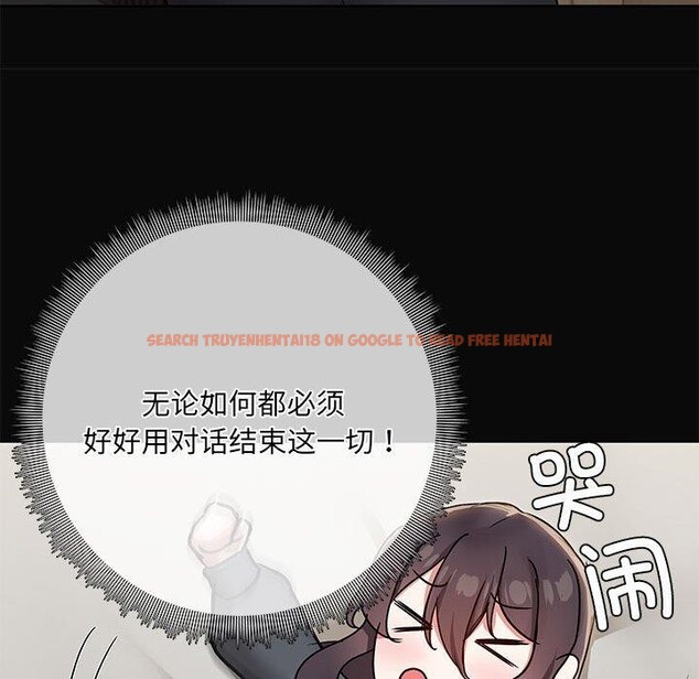 查看漫画共享男友/出租男友 - 第31話 - sayhentaiz.net中的3306429图片