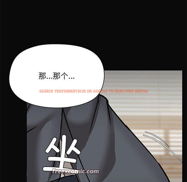 查看漫画共享男友/出租男友 - 第31話 - sayhentaiz.net中的3306434图片