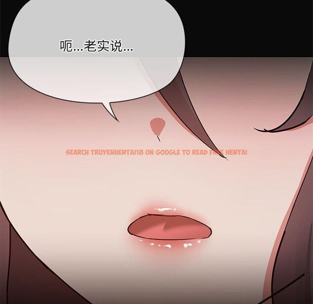 查看漫画共享男友/出租男友 - 第31話 - sayhentaiz.net中的3306440图片