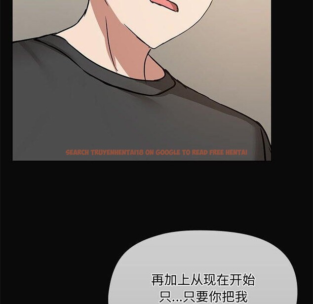 查看漫画共享男友/出租男友 - 第31話 - sayhentaiz.net中的3306445图片