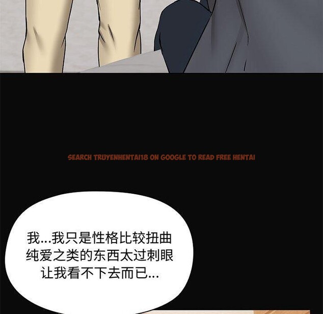 查看漫画共享男友/出租男友 - 第31話 - sayhentaiz.net中的3306452图片