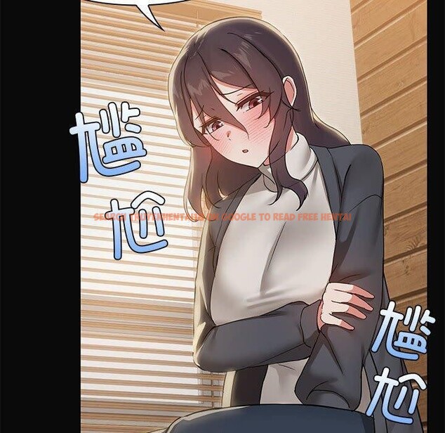 查看漫画共享男友/出租男友 - 第31話 - sayhentaiz.net中的3306453图片