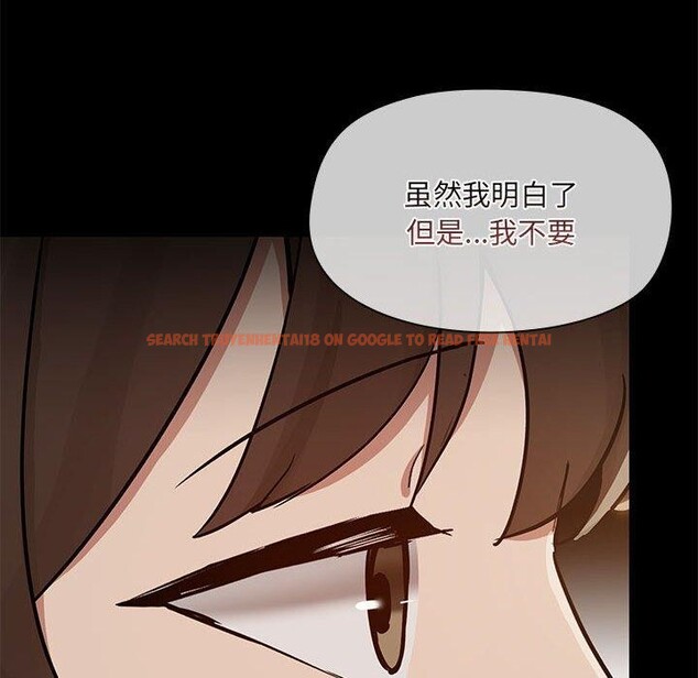 查看漫画共享男友/出租男友 - 第31話 - sayhentaiz.net中的3306456图片