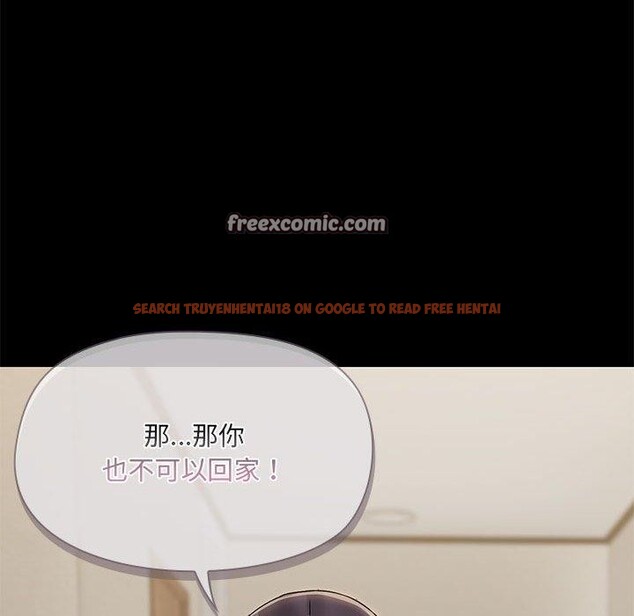 查看漫画共享男友/出租男友 - 第31話 - sayhentaiz.net中的3306464图片