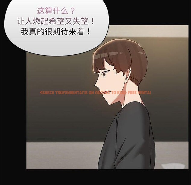 查看漫画共享男友/出租男友 - 第31話 - sayhentaiz.net中的3306470图片
