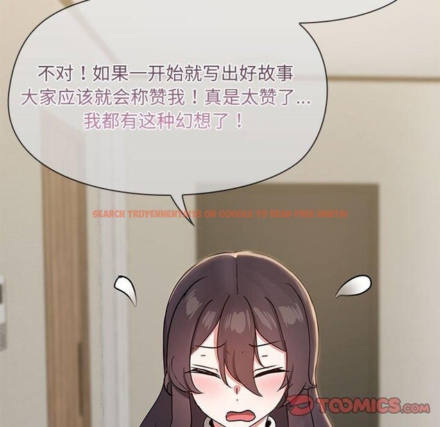 查看漫画共享男友/出租男友 - 第31話 - sayhentaiz.net中的3306472图片