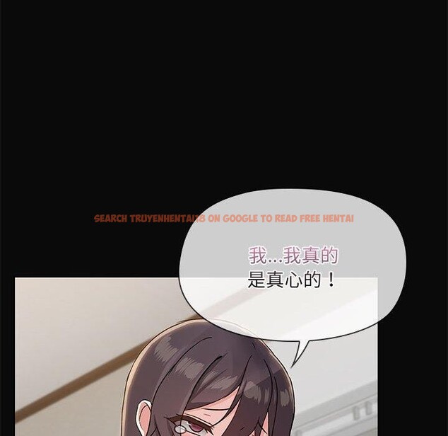 查看漫画共享男友/出租男友 - 第31話 - sayhentaiz.net中的3306476图片