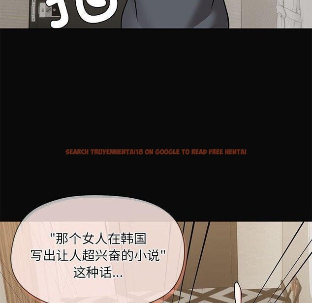 查看漫画共享男友/出租男友 - 第31話 - sayhentaiz.net中的3306483图片