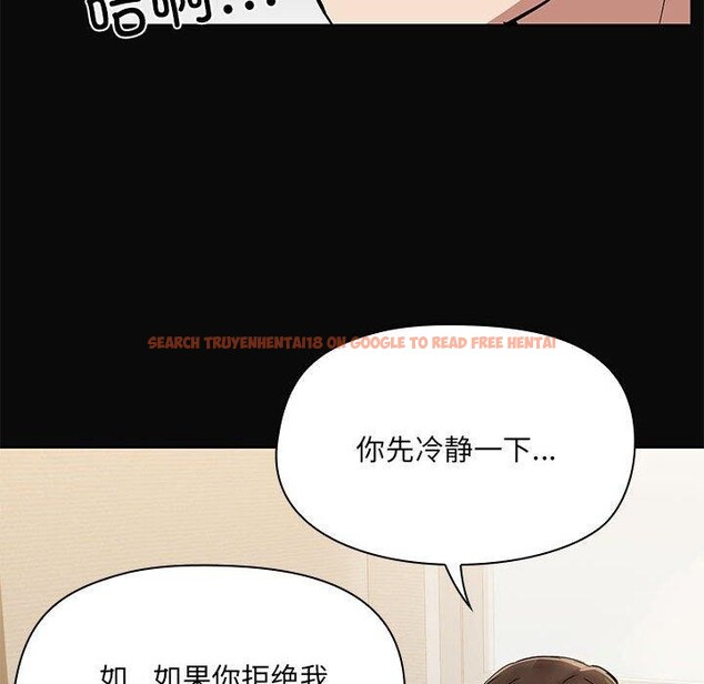 查看漫画共享男友/出租男友 - 第31話 - sayhentaiz.net中的3306487图片