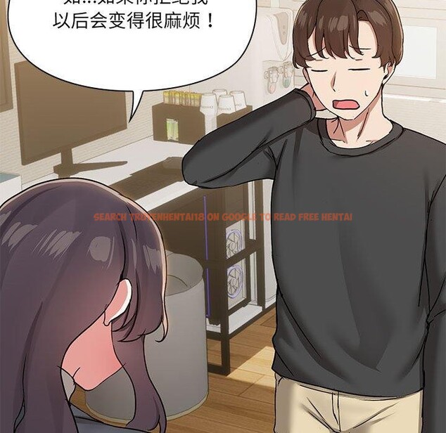 查看漫画共享男友/出租男友 - 第31話 - sayhentaiz.net中的3306488图片