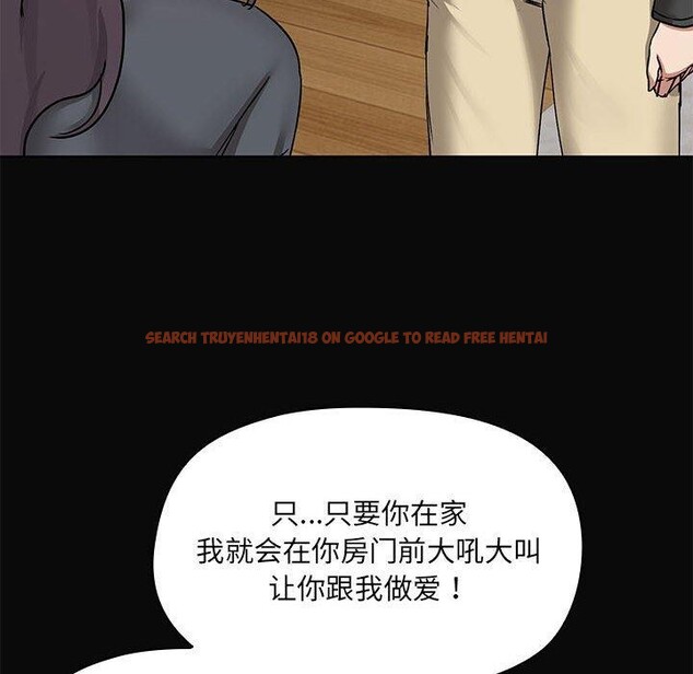 查看漫画共享男友/出租男友 - 第31話 - sayhentaiz.net中的3306489图片