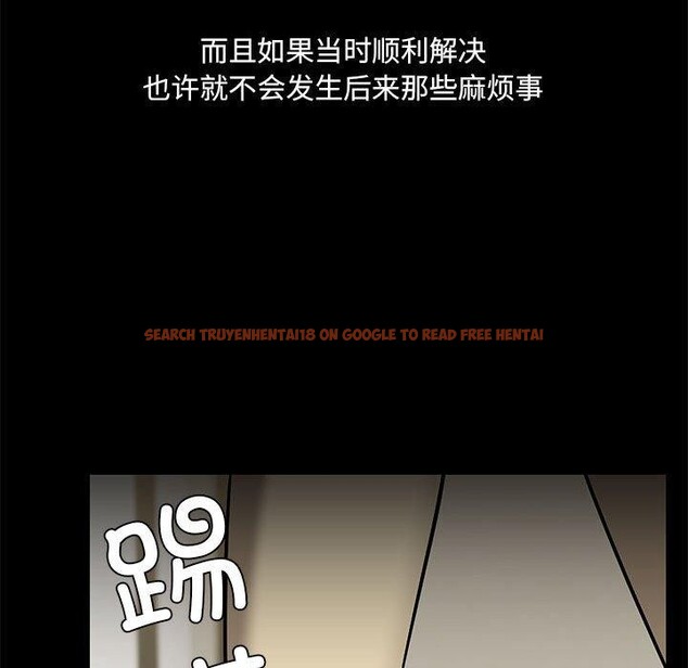 查看漫画共享男友/出租男友 - 第31話 - sayhentaiz.net中的3306495图片