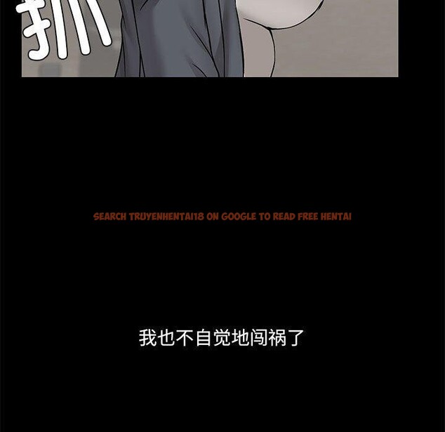 查看漫画共享男友/出租男友 - 第31話 - sayhentaiz.net中的3306499图片