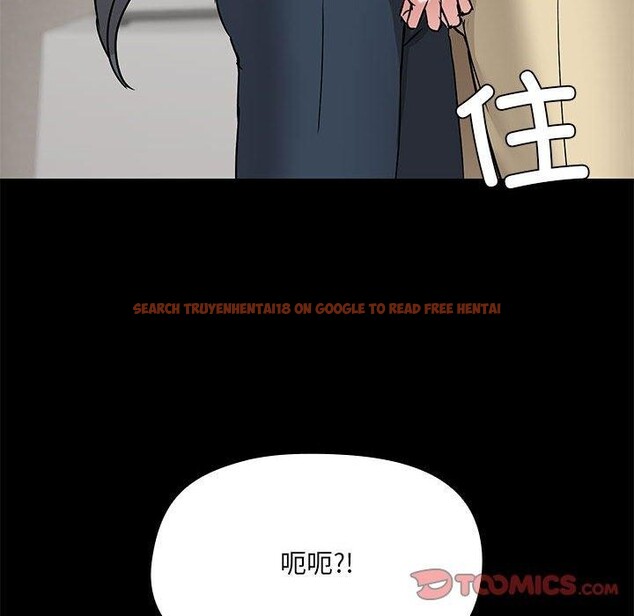 查看漫画共享男友/出租男友 - 第31話 - sayhentaiz.net中的3306502图片