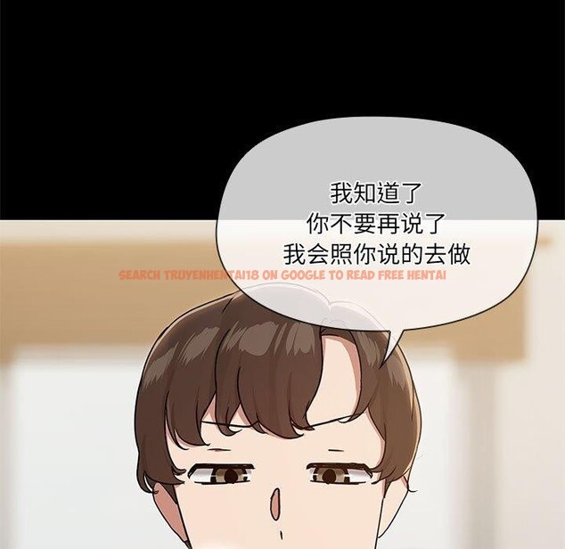 查看漫画共享男友/出租男友 - 第32話 - sayhentaiz.net中的3330834图片