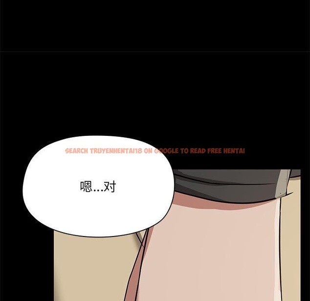 查看漫画共享男友/出租男友 - 第32話 - sayhentaiz.net中的3330851图片