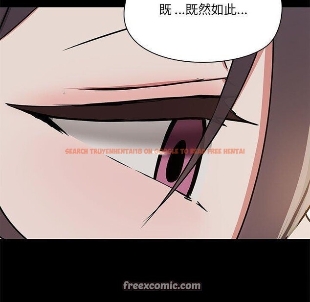 查看漫画共享男友/出租男友 - 第32話 - sayhentaiz.net中的3330853图片