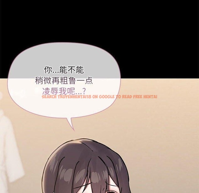 查看漫画共享男友/出租男友 - 第32話 - sayhentaiz.net中的3330854图片