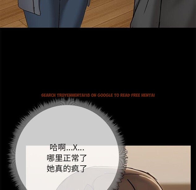 查看漫画共享男友/出租男友 - 第32話 - sayhentaiz.net中的3330861图片