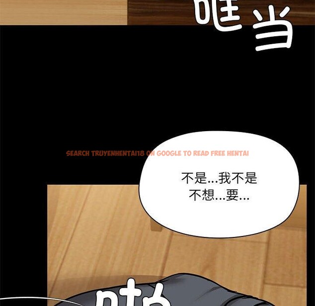 查看漫画共享男友/出租男友 - 第32話 - sayhentaiz.net中的3330871图片
