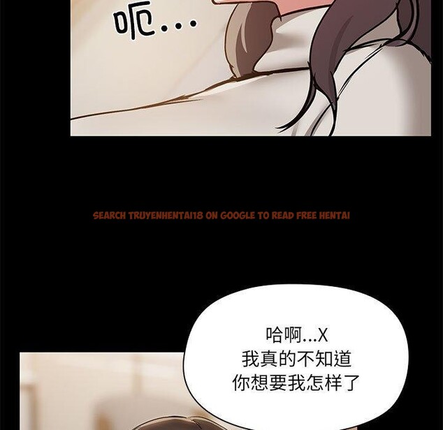 查看漫画共享男友/出租男友 - 第32話 - sayhentaiz.net中的3330882图片