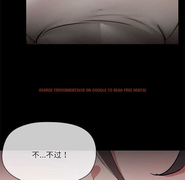 查看漫画共享男友/出租男友 - 第32話 - sayhentaiz.net中的3330890图片