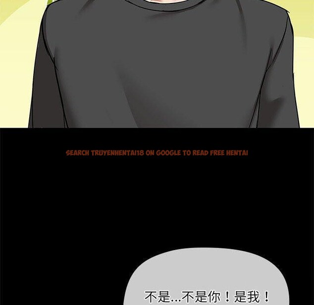 查看漫画共享男友/出租男友 - 第32話 - sayhentaiz.net中的3330893图片