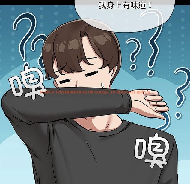 查看漫画共享男友/出租男友 - 第32話 - sayhentaiz.net中的3330894图片