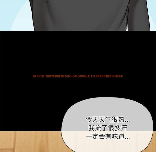 查看漫画共享男友/出租男友 - 第32話 - sayhentaiz.net中的3330895图片