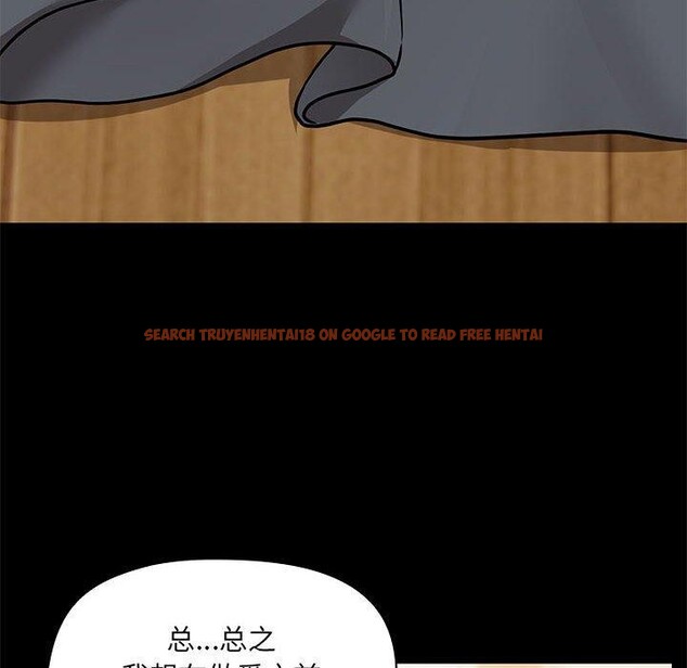 查看漫画共享男友/出租男友 - 第32話 - sayhentaiz.net中的3330897图片