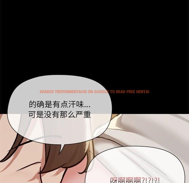 查看漫画共享男友/出租男友 - 第32話 - sayhentaiz.net中的3330903图片