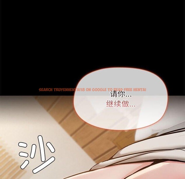 查看漫画共享男友/出租男友 - 第32話 - sayhentaiz.net中的3330917图片