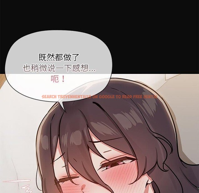 查看漫画共享男友/出租男友 - 第32話 - sayhentaiz.net中的3330925图片