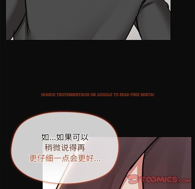 查看漫画共享男友/出租男友 - 第32話 - sayhentaiz.net中的3330940图片