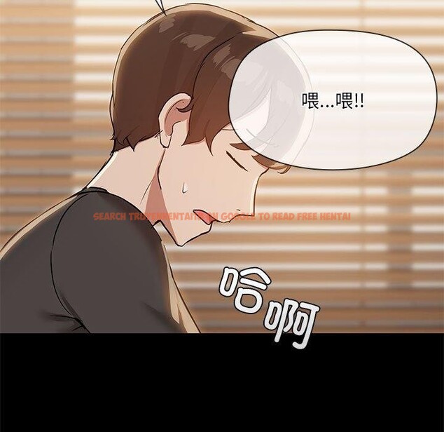 查看漫画共享男友/出租男友 - 第33話 - sayhentaiz.net中的3355101图片