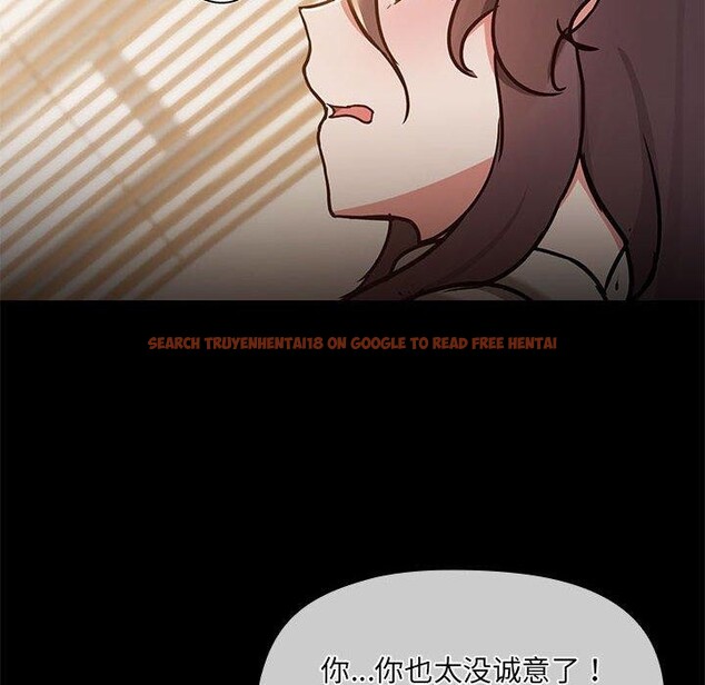 查看漫画共享男友/出租男友 - 第33話 - sayhentaiz.net中的3355105图片