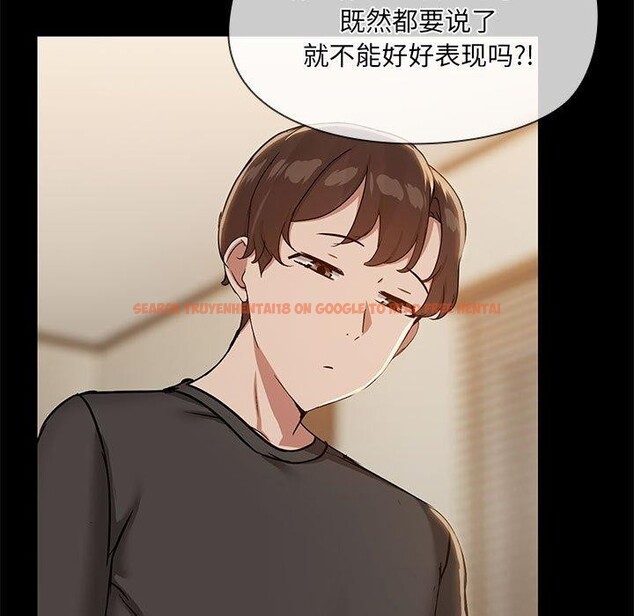 查看漫画共享男友/出租男友 - 第33話 - sayhentaiz.net中的3355106图片