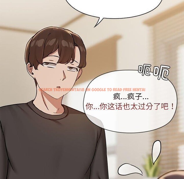 查看漫画共享男友/出租男友 - 第33話 - sayhentaiz.net中的3355108图片