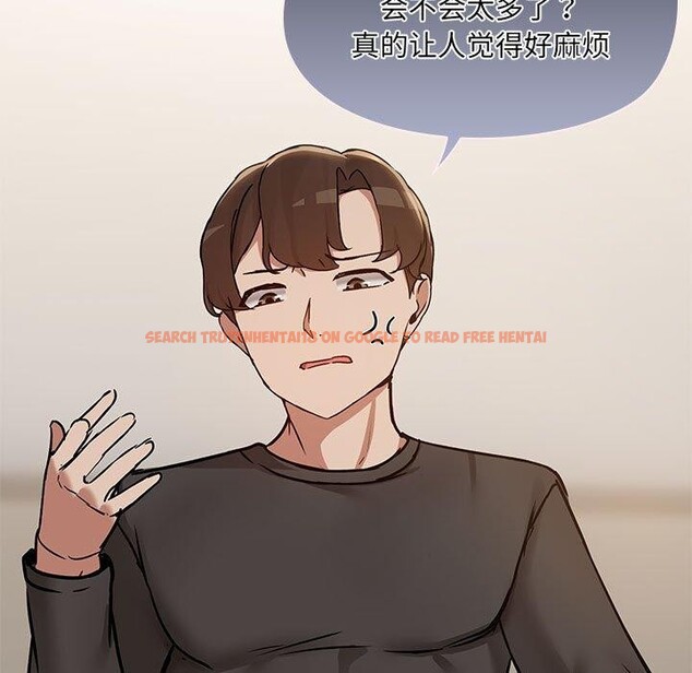查看漫画共享男友/出租男友 - 第33話 - sayhentaiz.net中的3355116图片