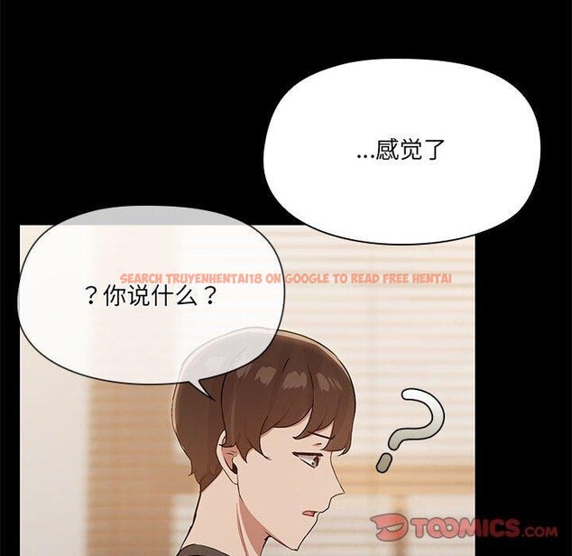 查看漫画共享男友/出租男友 - 第33話 - sayhentaiz.net中的3355121图片