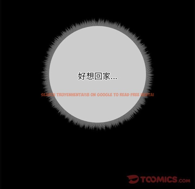 查看漫画共享男友/出租男友 - 第33話 - sayhentaiz.net中的3355127图片