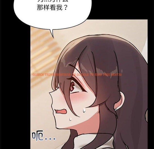 查看漫画共享男友/出租男友 - 第33話 - sayhentaiz.net中的3355147图片