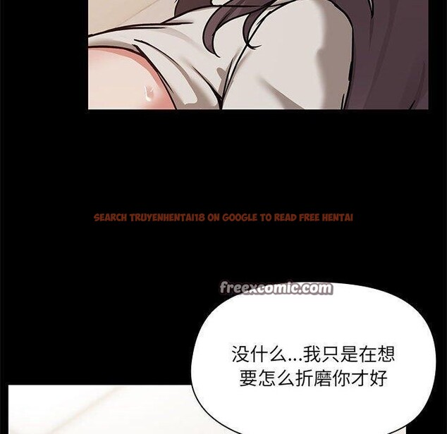 查看漫画共享男友/出租男友 - 第33話 - sayhentaiz.net中的3355148图片